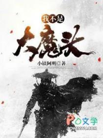 海贼开局百万亿技能点97