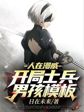 谁说没灵根不能修仙的