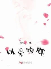 帝王盛宠绝世皇子妃 玖玄汐